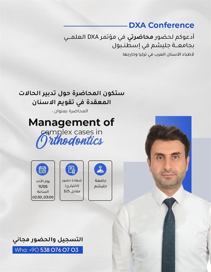Speaker card for Dr. Abdeen Shaker's lecture "Management of Complex Cases in Orthodontics" at the DXA Conference, Gelişim University, Istanbul.