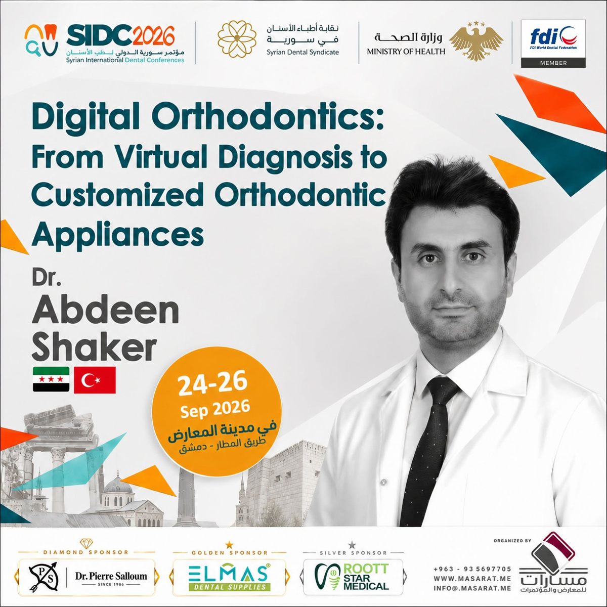 SIDC 2026 speaker card for Dr. Abdeen Shaker — lecture "Digital Orthodontics: From Virtual Diagnosis to Customized Orthodontic Appliances", 24–26 September 2026, Damascus.